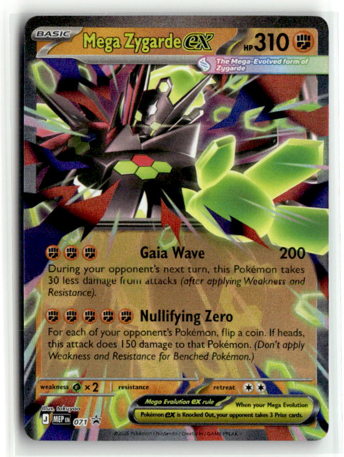 Mega Zygarde ex - 071