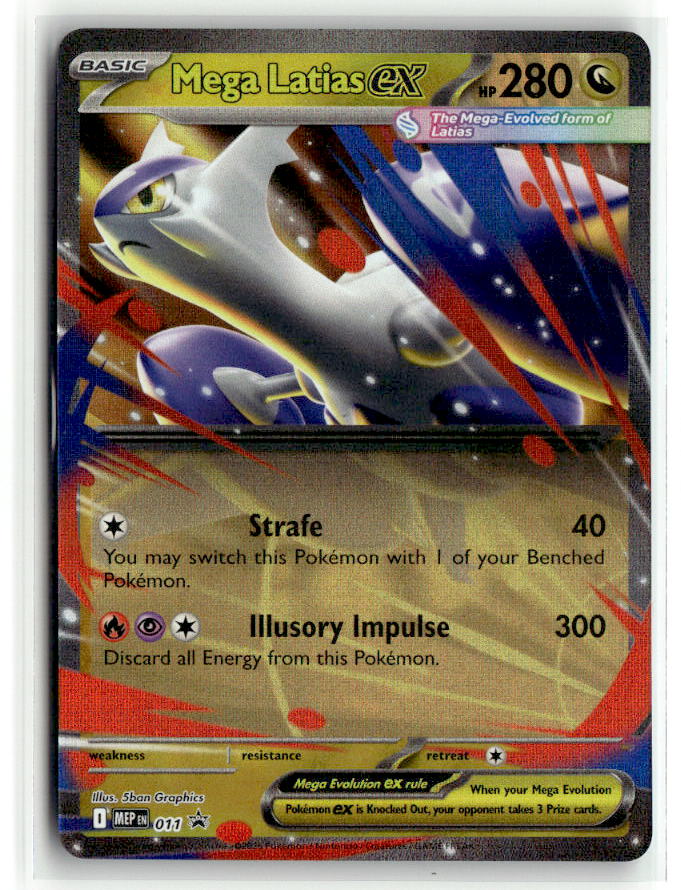 Mega Latias ex - 011