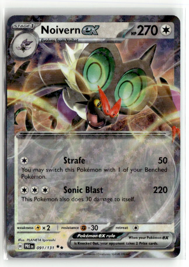 Noivern ex