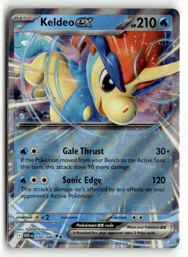 Keldeo ex
