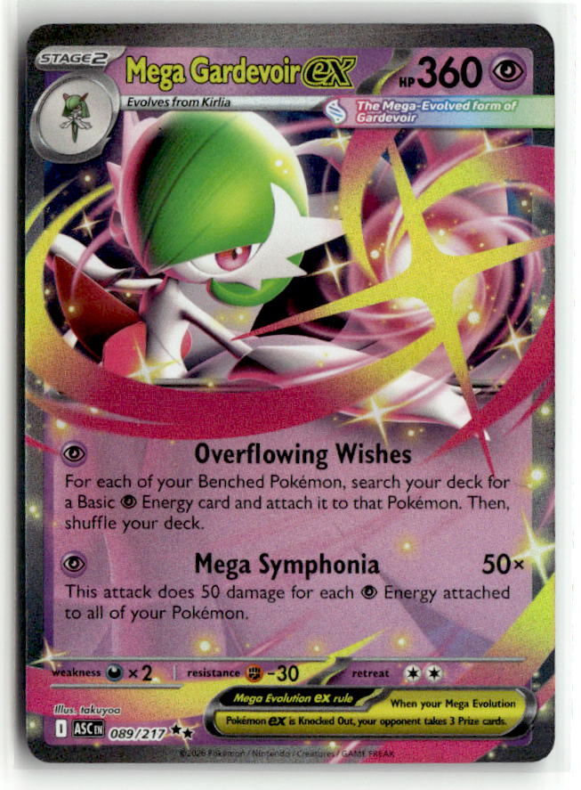 Mega Gardevoir ex | Near Mint / English / Holofoil