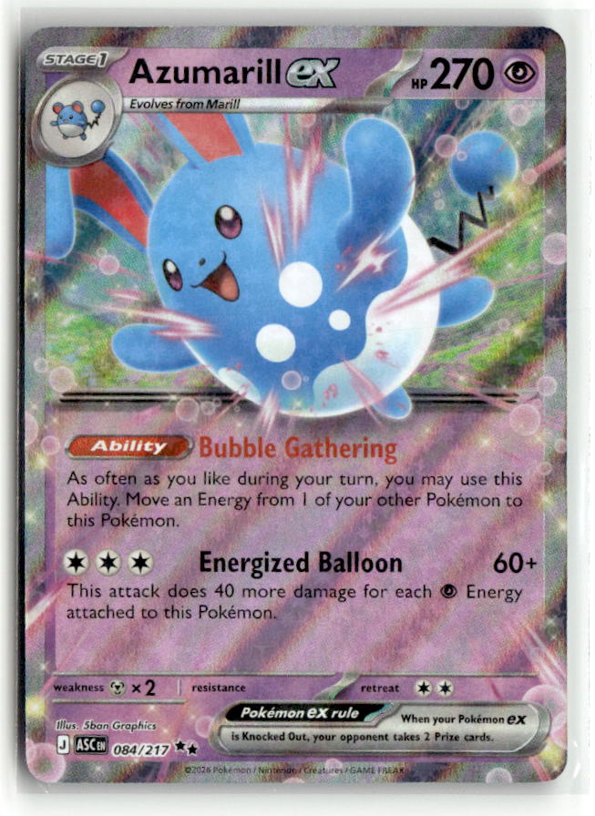 Azumarill ex