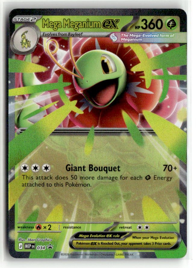 Mega Meganium ex - 034