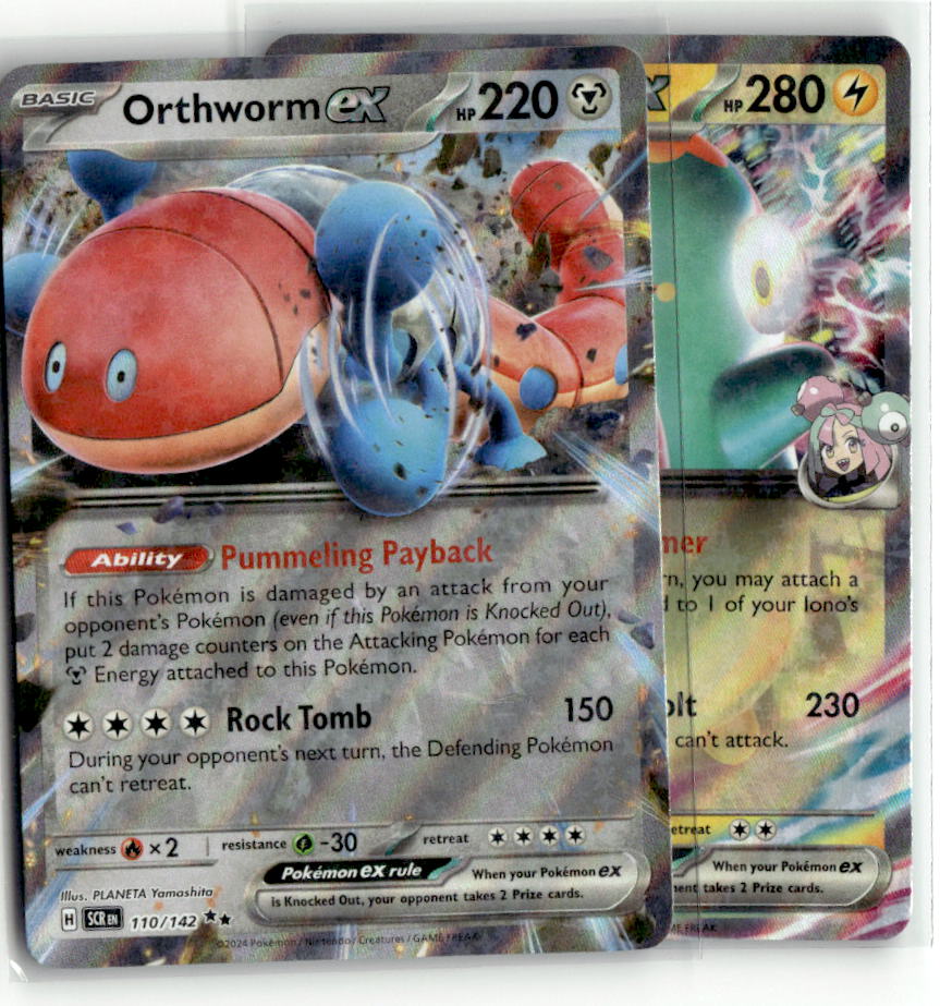 Orthworm ex - 110/142