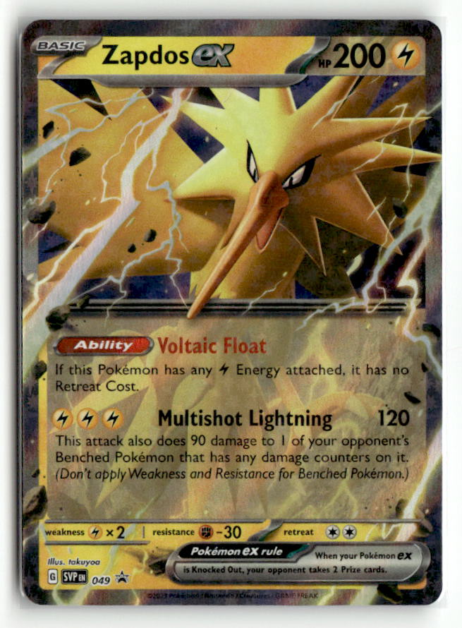 Zapdos ex - 049 | Near Mint / English / Holofoil