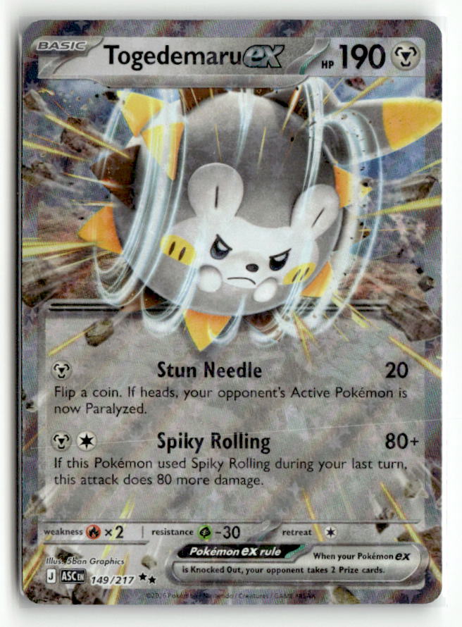 Togedemaru ex