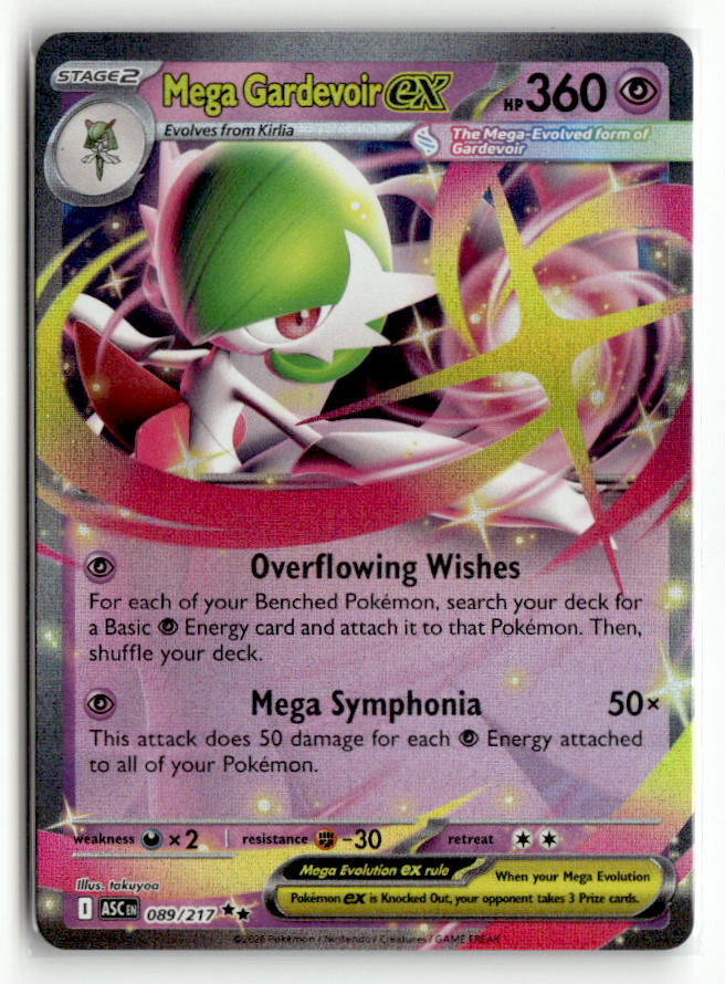 Mega Gardevoir ex | Near Mint / English / Holofoil