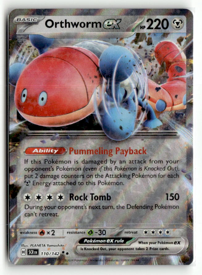 Orthworm ex - 110/142