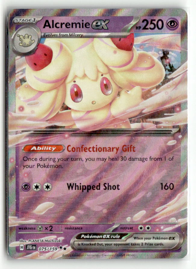 Alcremie ex