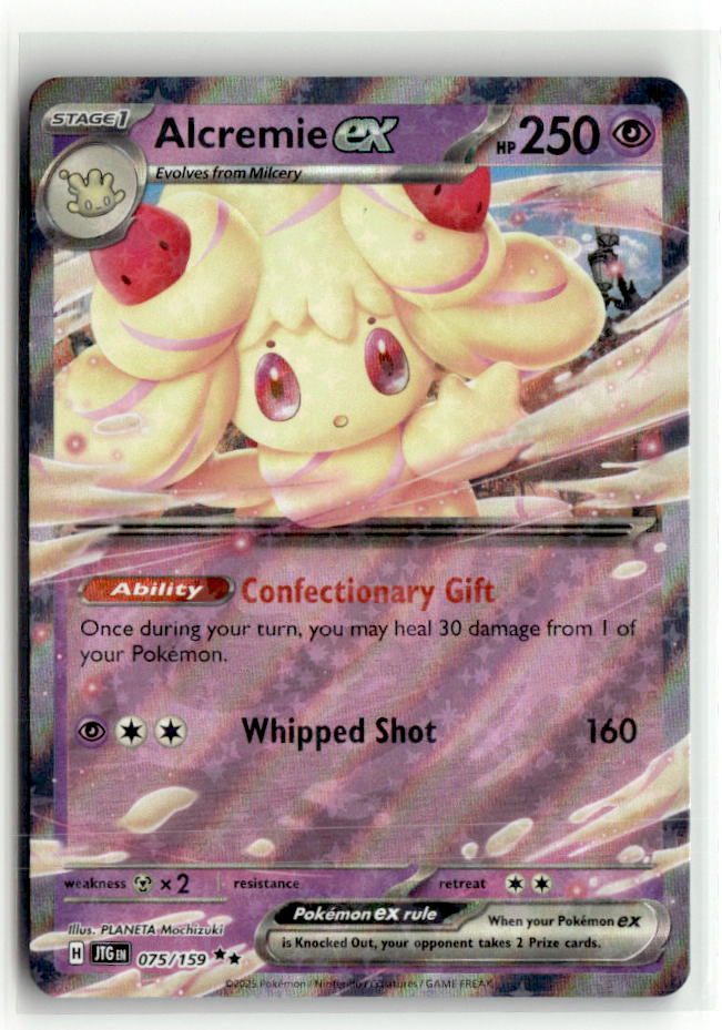 Alcremie ex