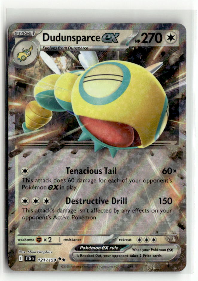 Dudunsparce ex - 121/159