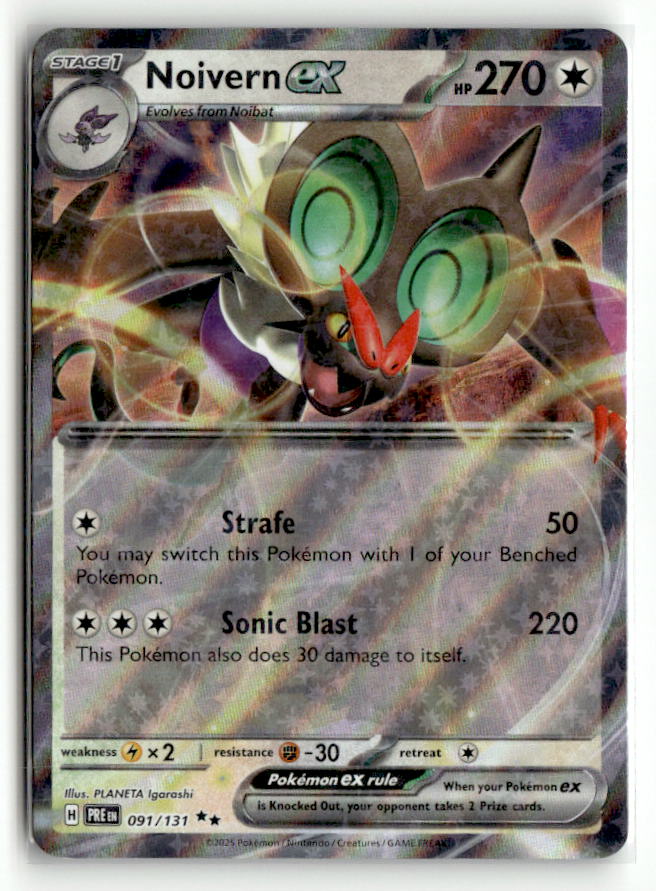 Noivern ex