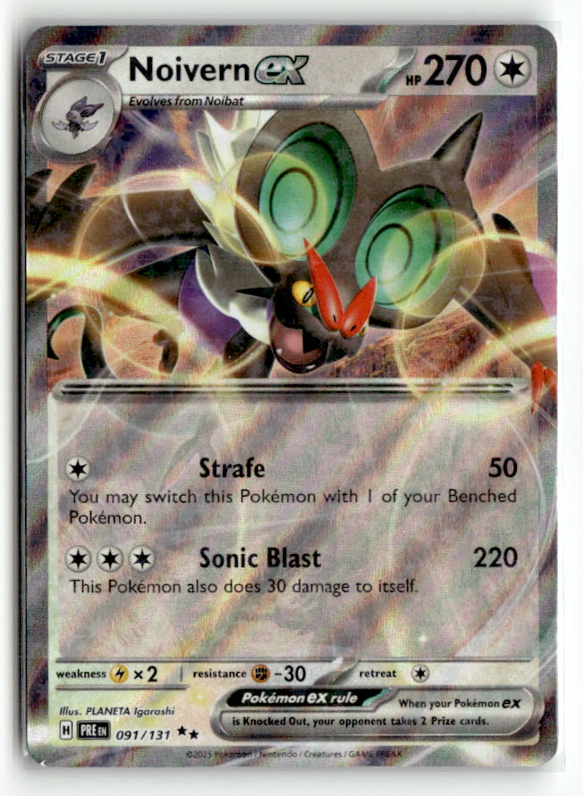 Noivern ex