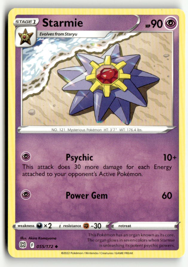 Starmie