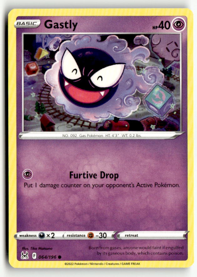Gastly