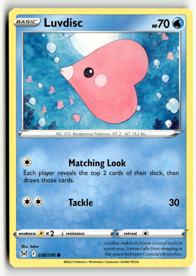 Luvdisc