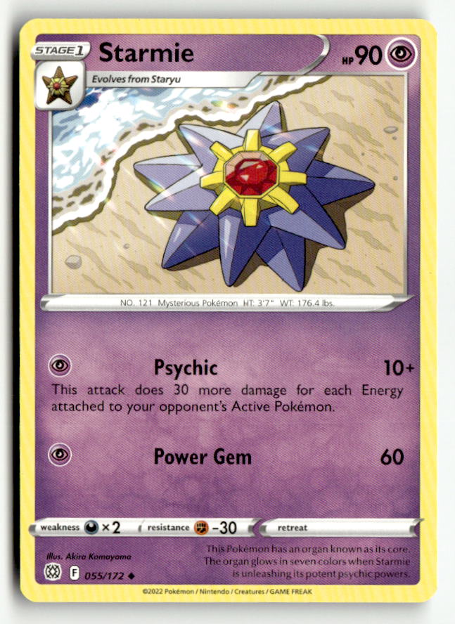 Starmie