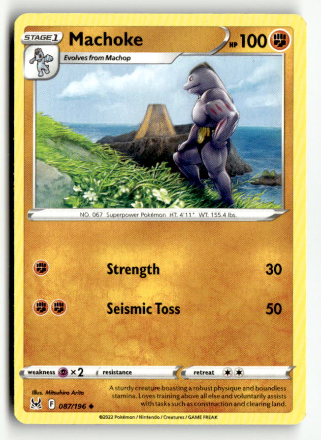 Machoke