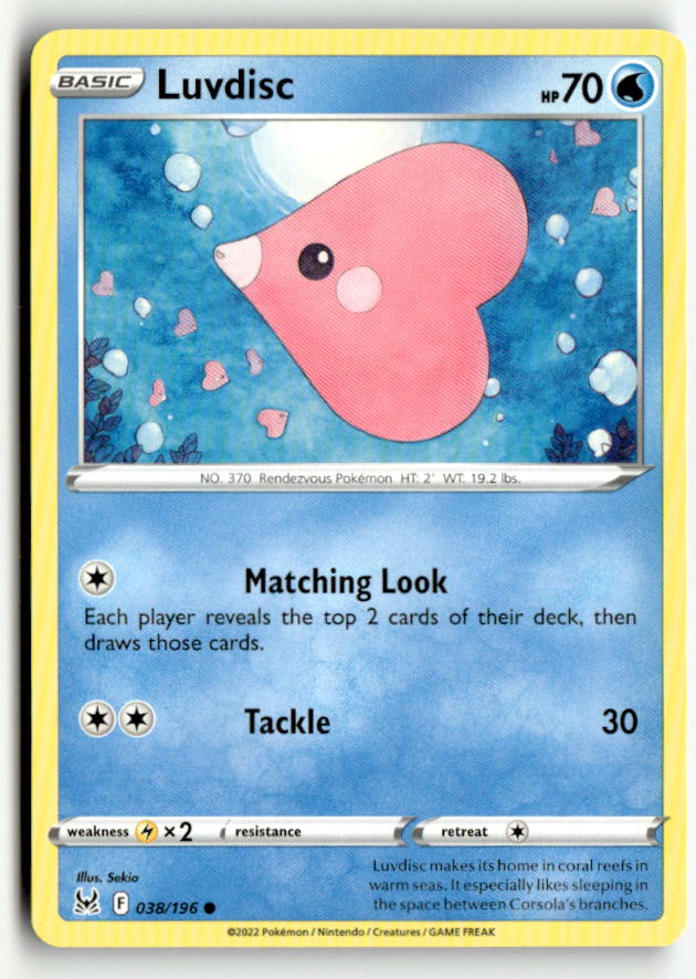 Luvdisc