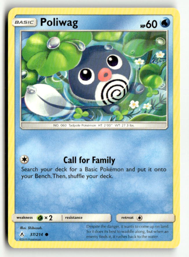 Poliwag (37)