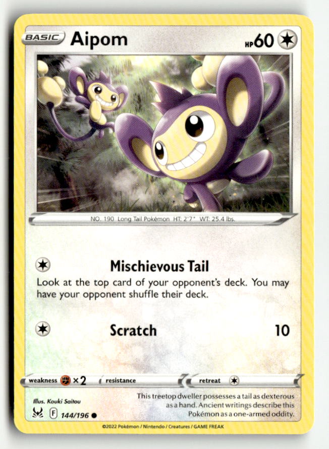 Aipom