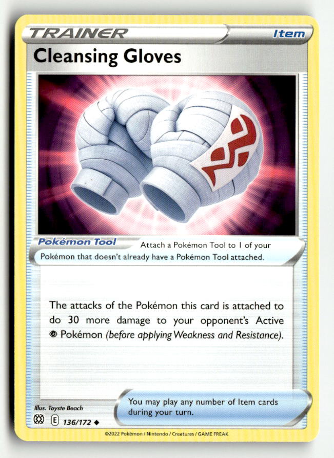 Cleansing Gloves