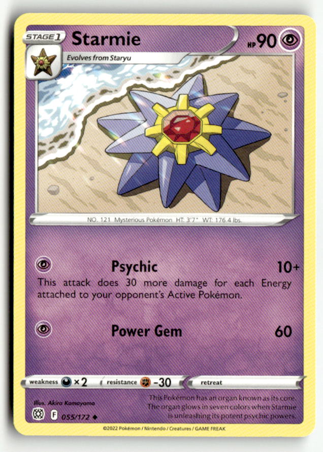 Starmie