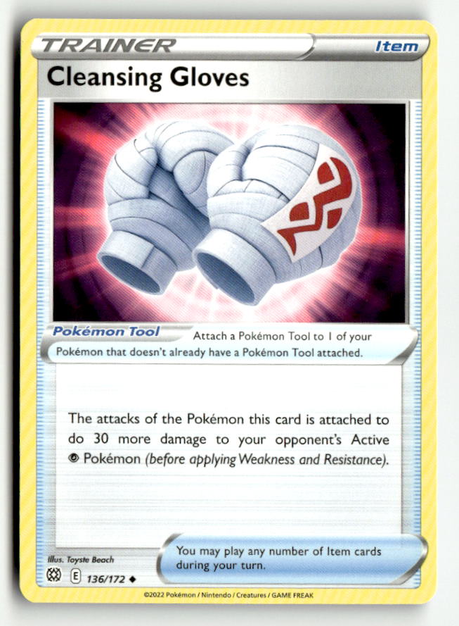 Cleansing Gloves