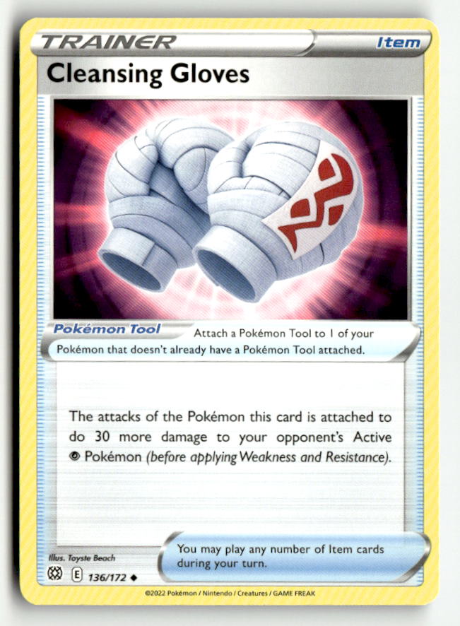 Cleansing Gloves