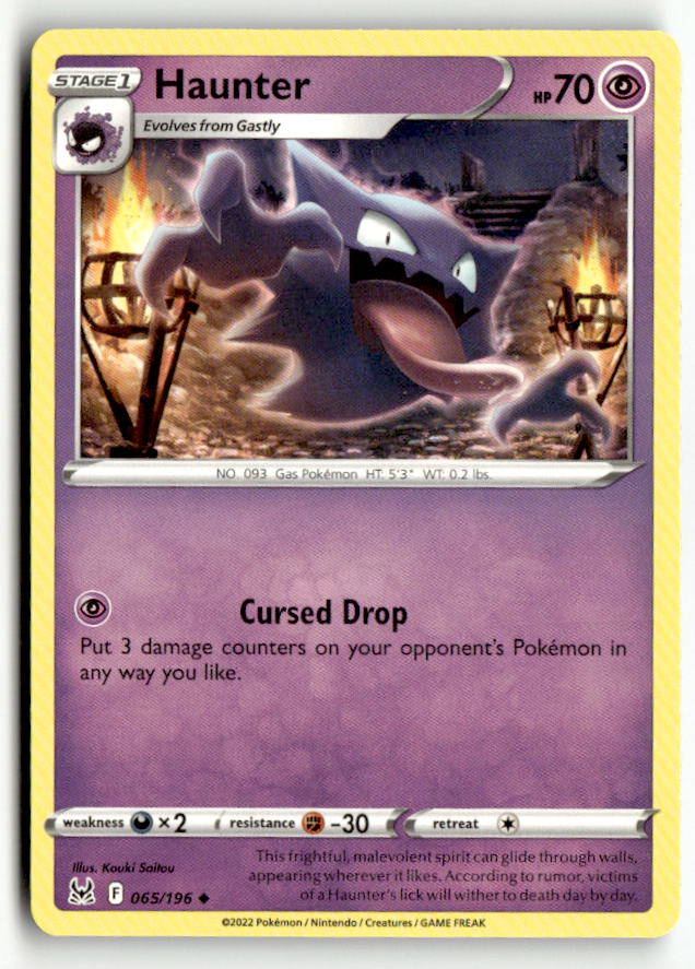 Haunter