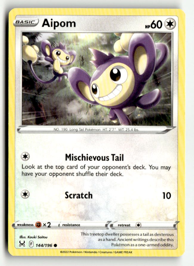 Aipom