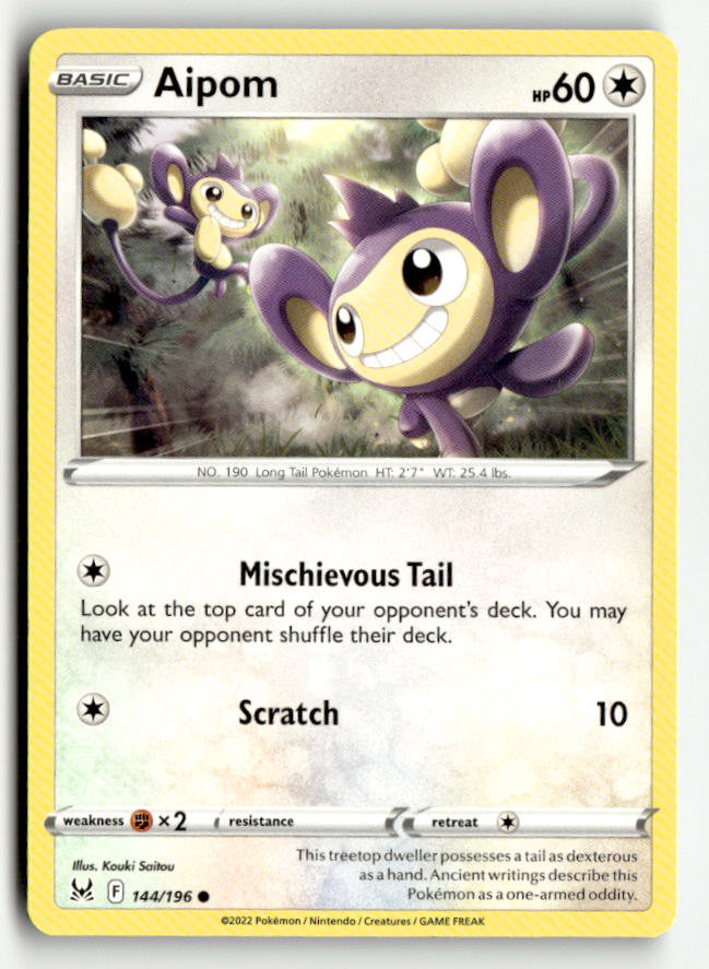 Aipom