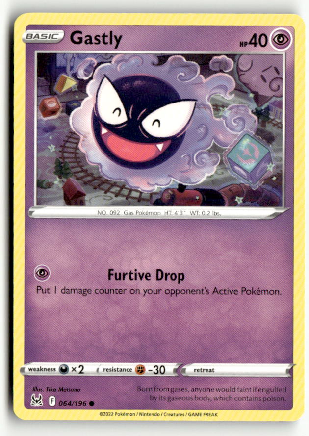 Gastly