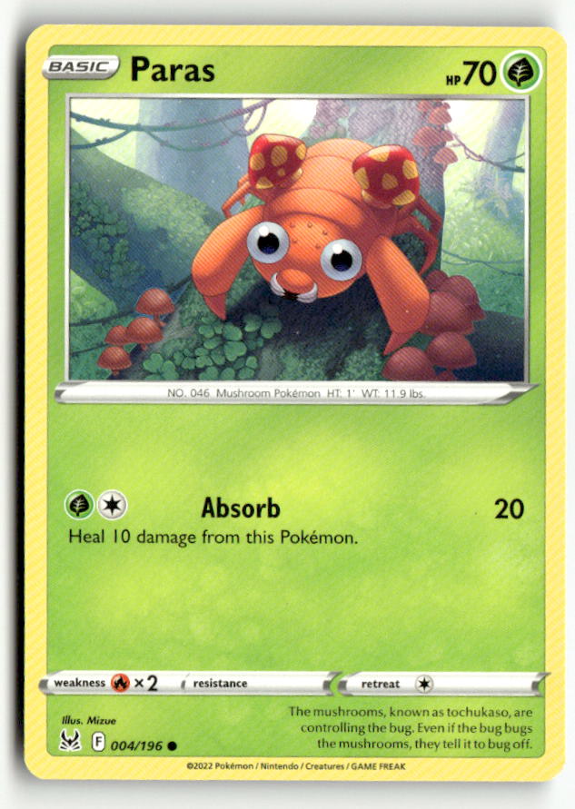 Paras