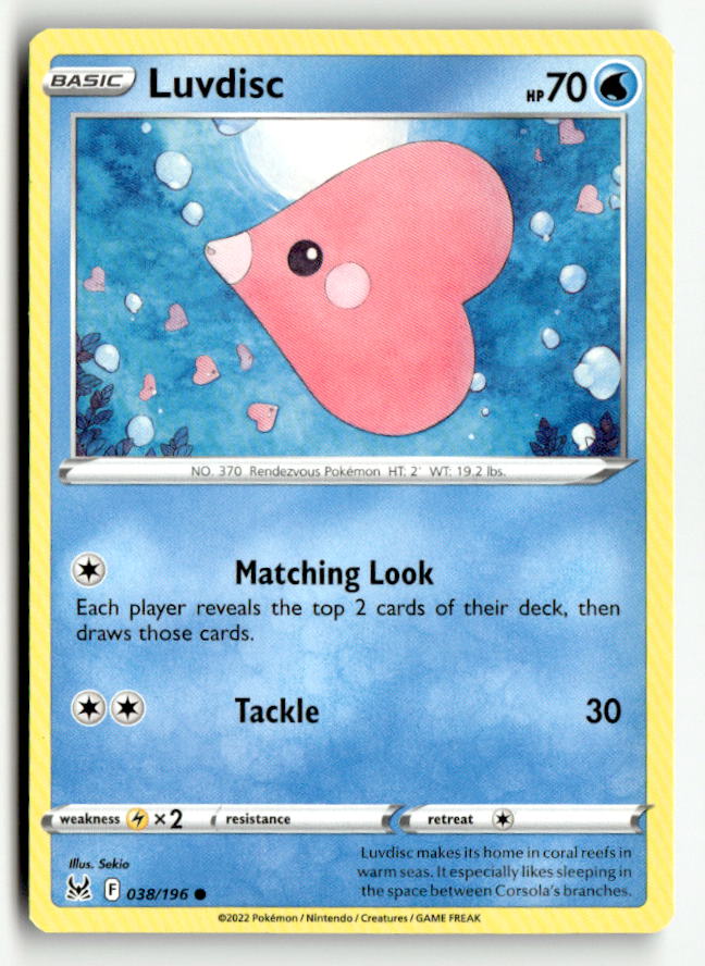 Luvdisc