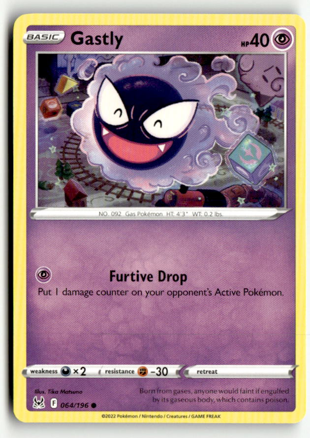 Gastly