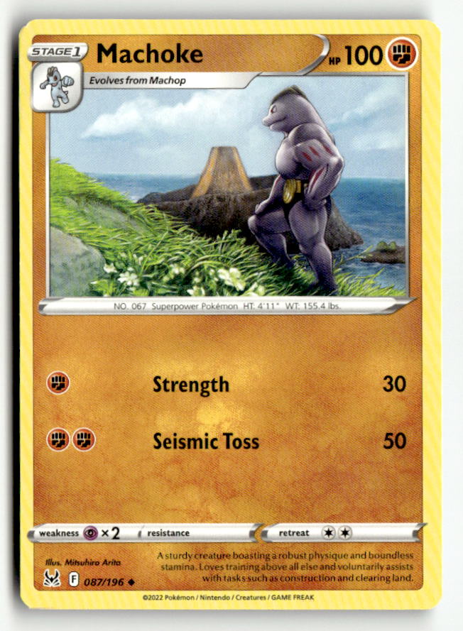 Machoke
