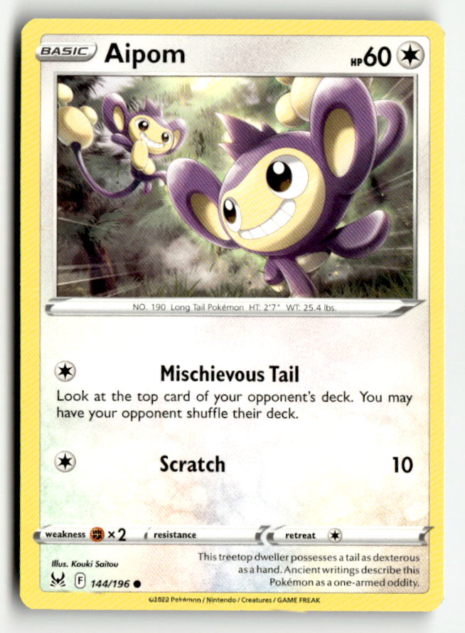 Aipom
