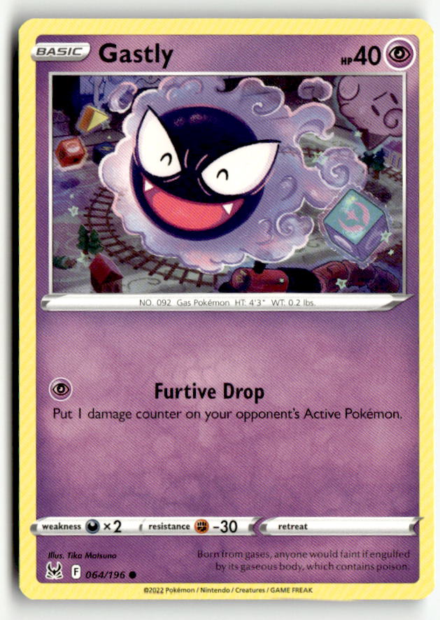 Gastly