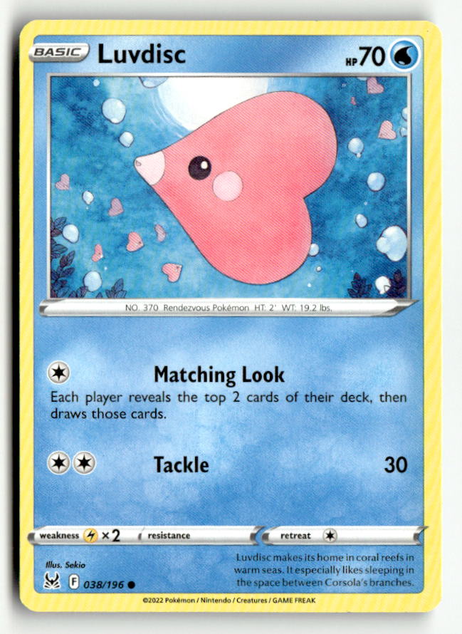 Luvdisc