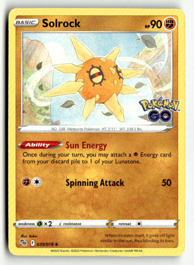 Solrock
