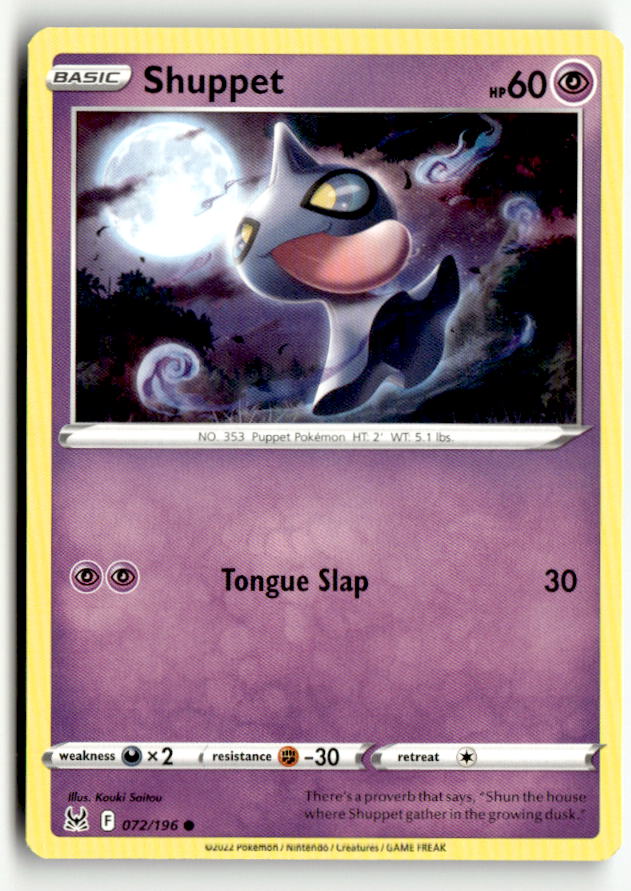 Shuppet