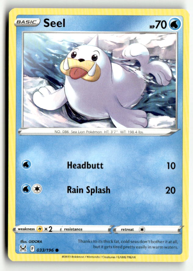 Seel