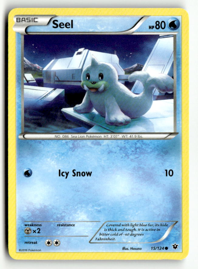 Seel