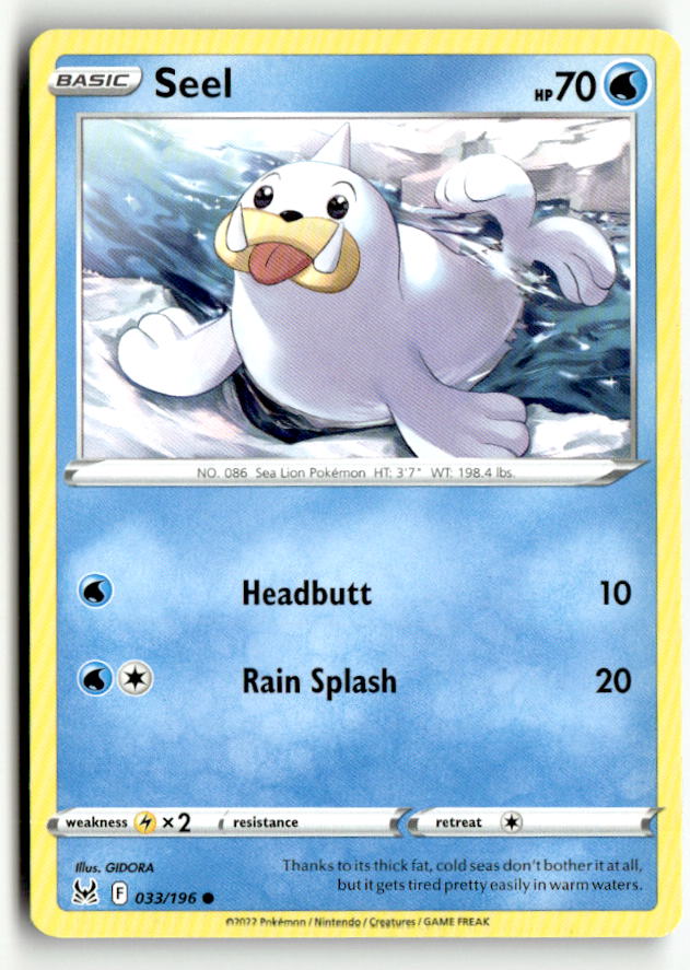 Seel