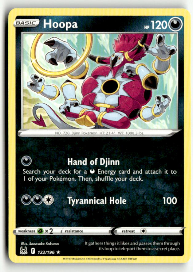 Hoopa