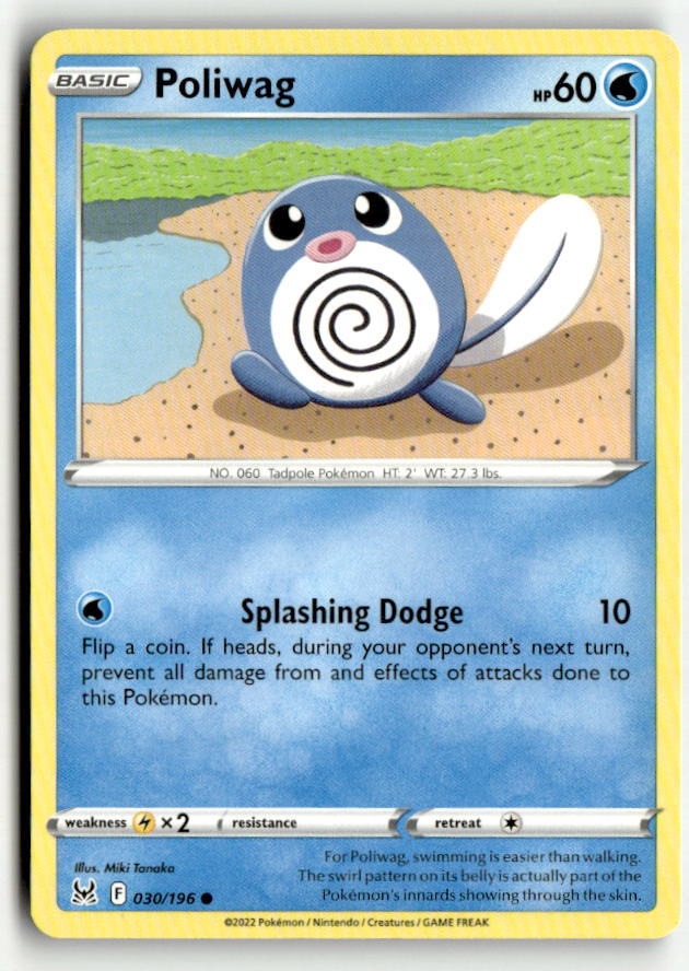 Poliwag