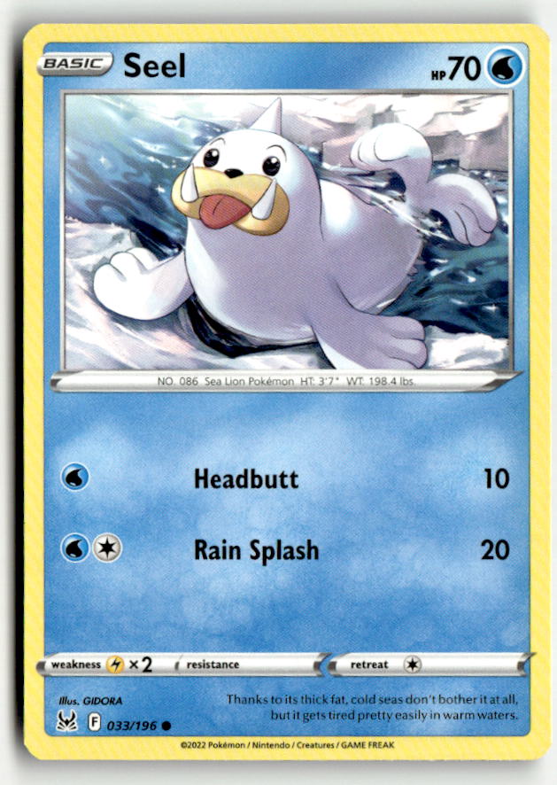 Seel