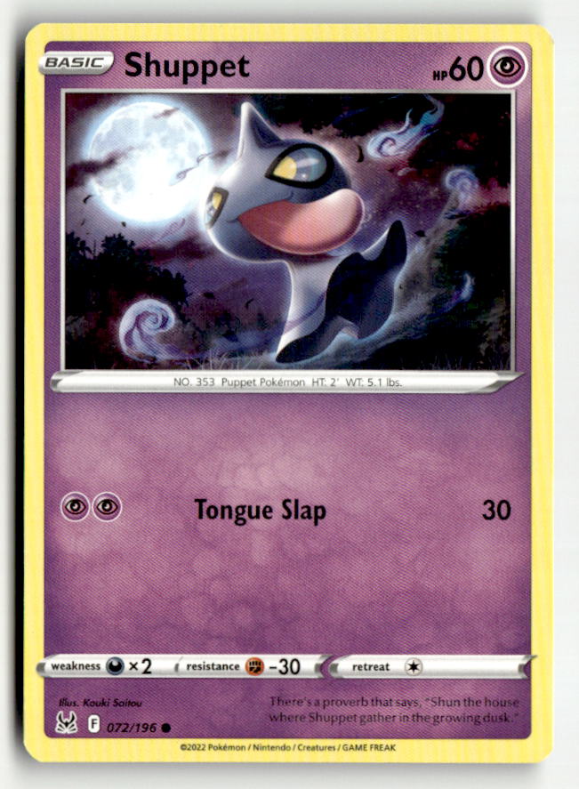 Shuppet