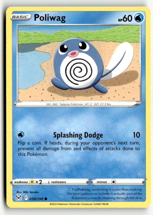 Poliwag